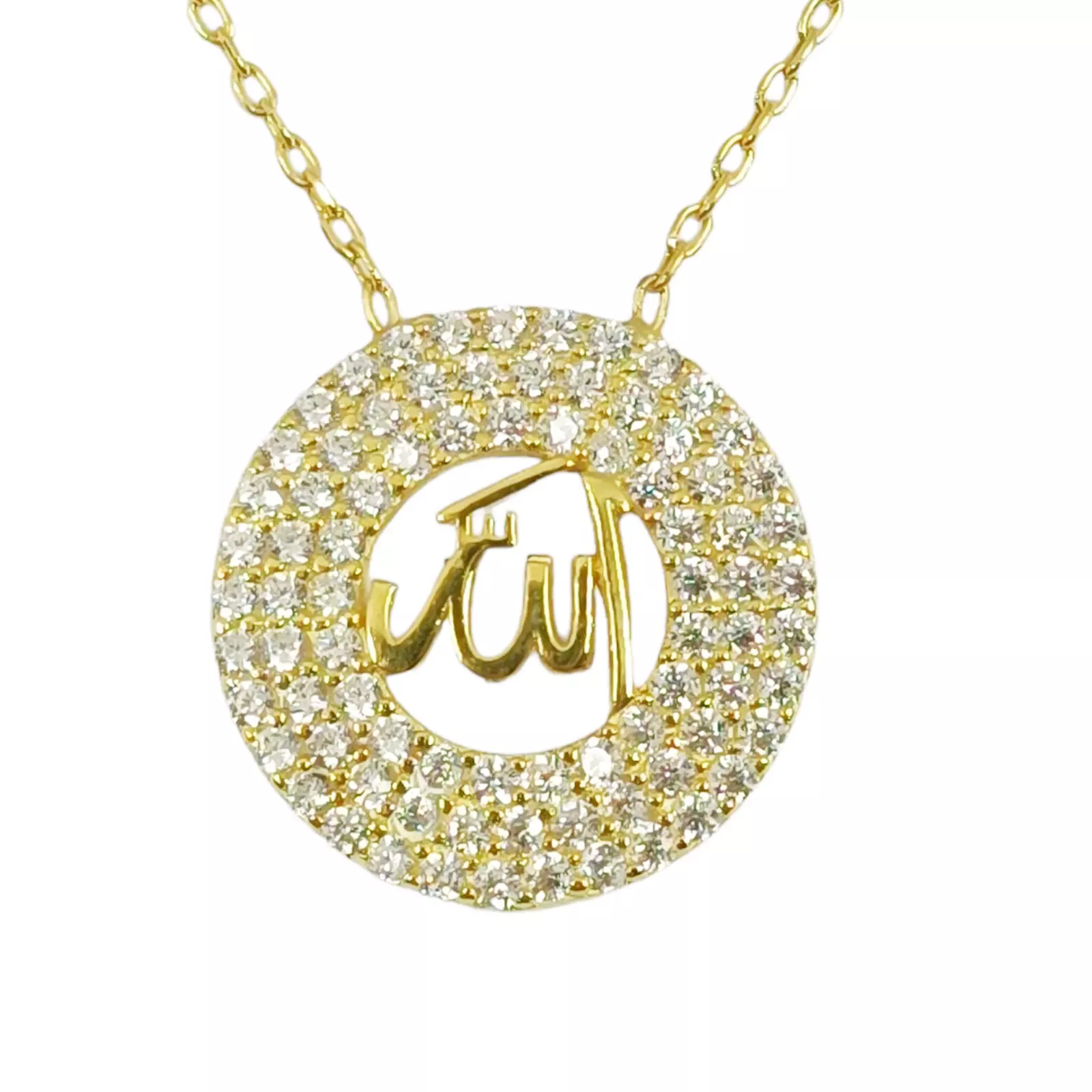 les trésors de lily Collier Argent 'Allah' blanc doré 16 mm [S0140]