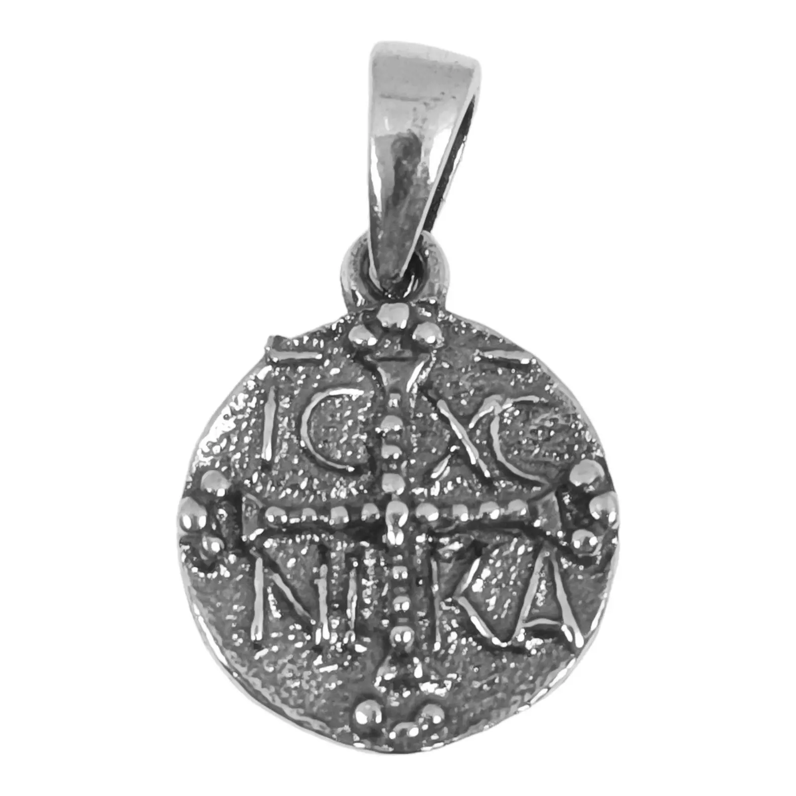 les trésors de lily Pendentif Argent 'Croix Jésus Christ Victorieux' argenté vielli 13 mm [S0271]