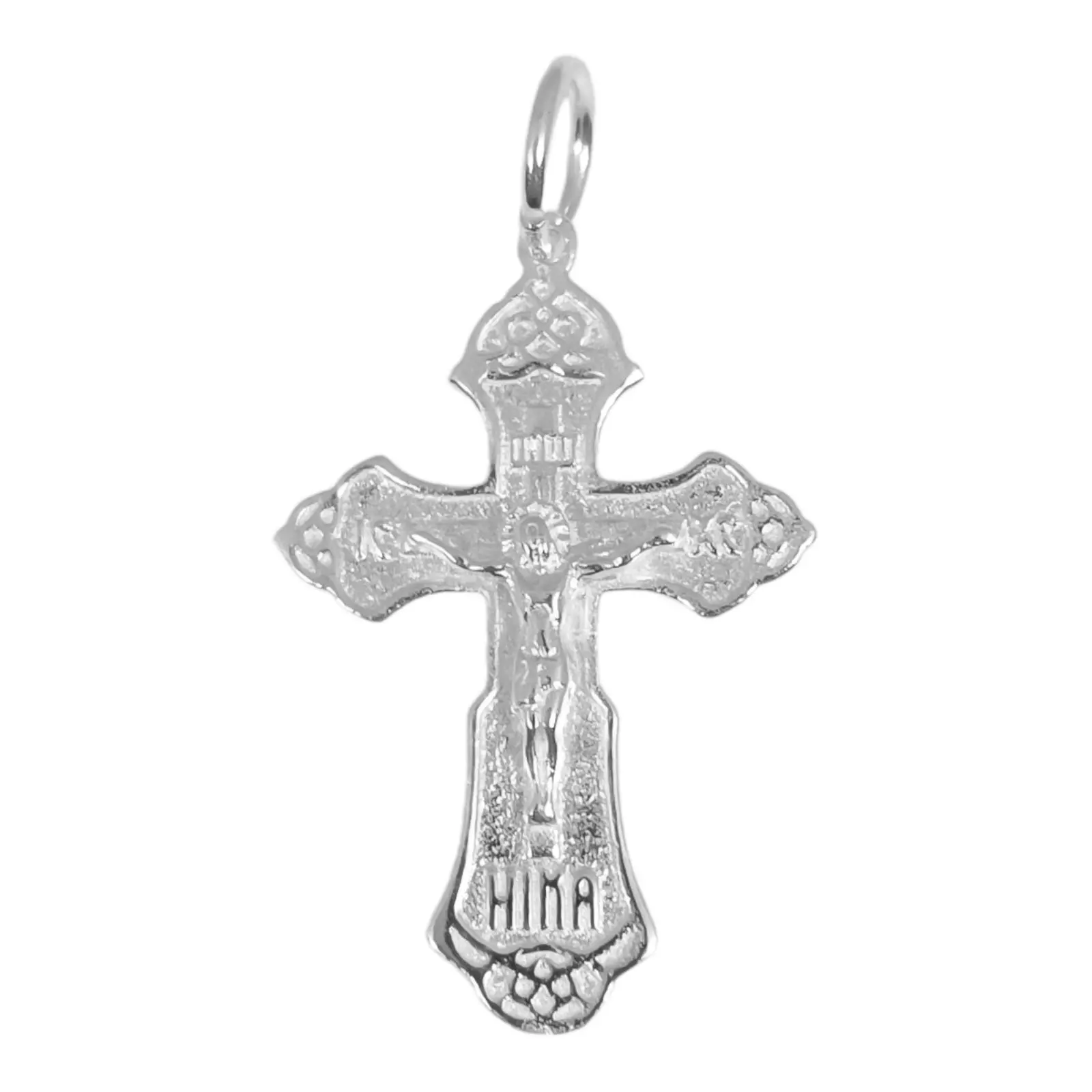 les trésors de lily Pendentif Argent 'Crucifix' argenté (orthodoxe) 25x19 mm [S0393]