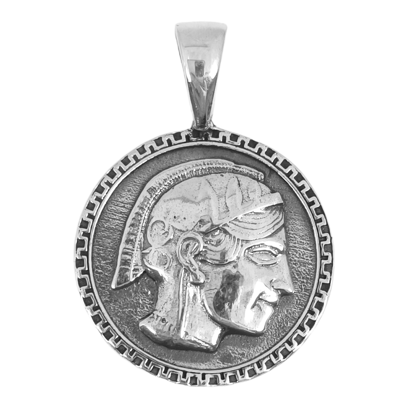 Pendentif Argent \'Athena - Chouette\' argenté vieilli - 25 mm - [S0428]