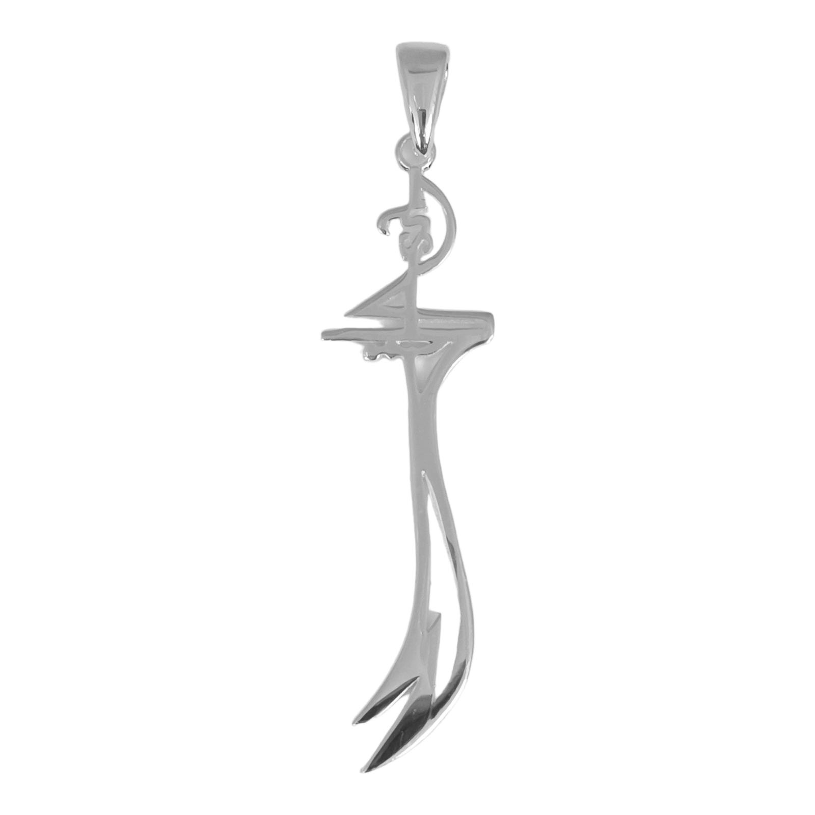 Pendentif Argent \'Sabre Zulfikar\' argenté - 50x15 mm - [S0430]