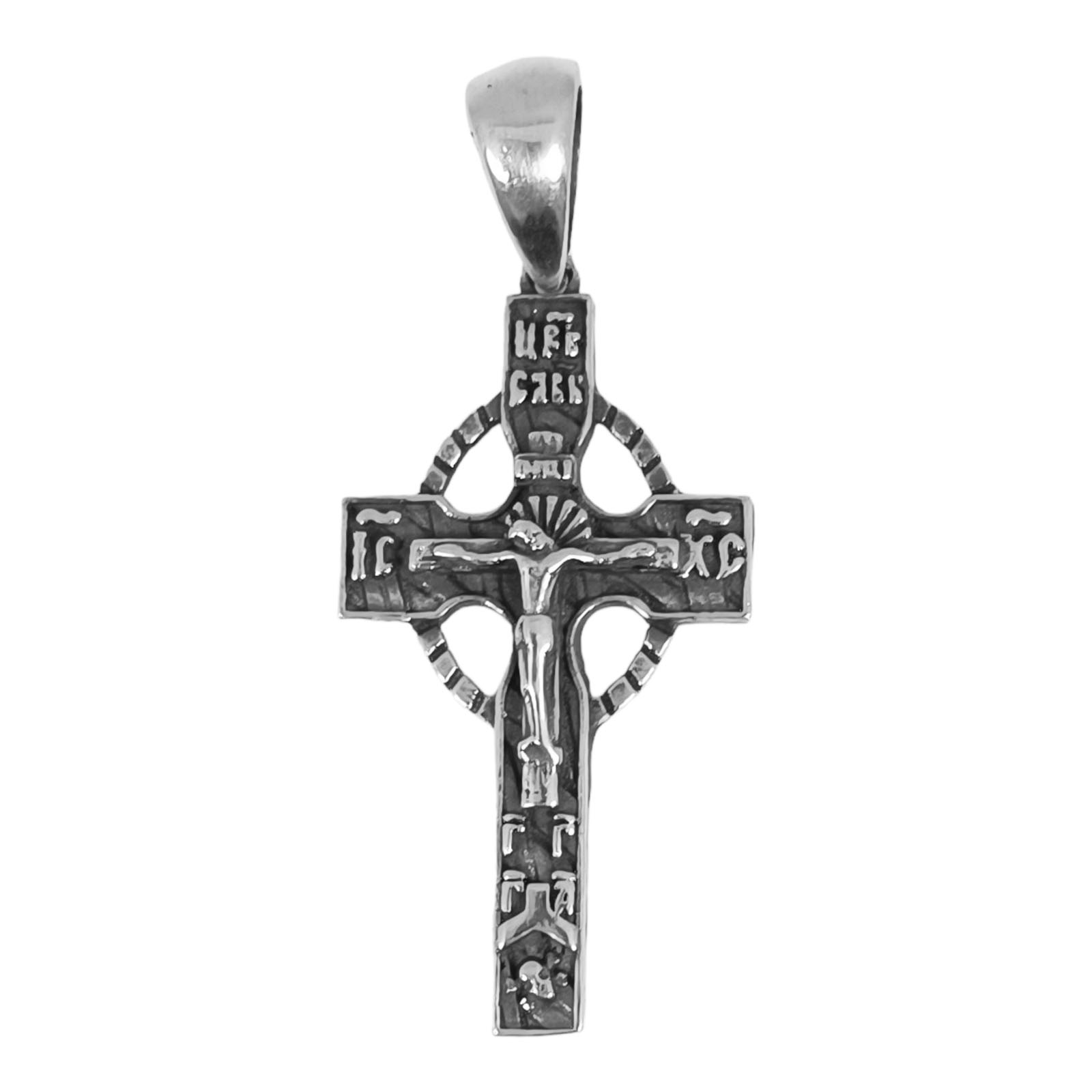 Pendentif Argent \'Crucifix\' argenté vieilli - 33x18 mm (croix orthodoxe) - [S0440]