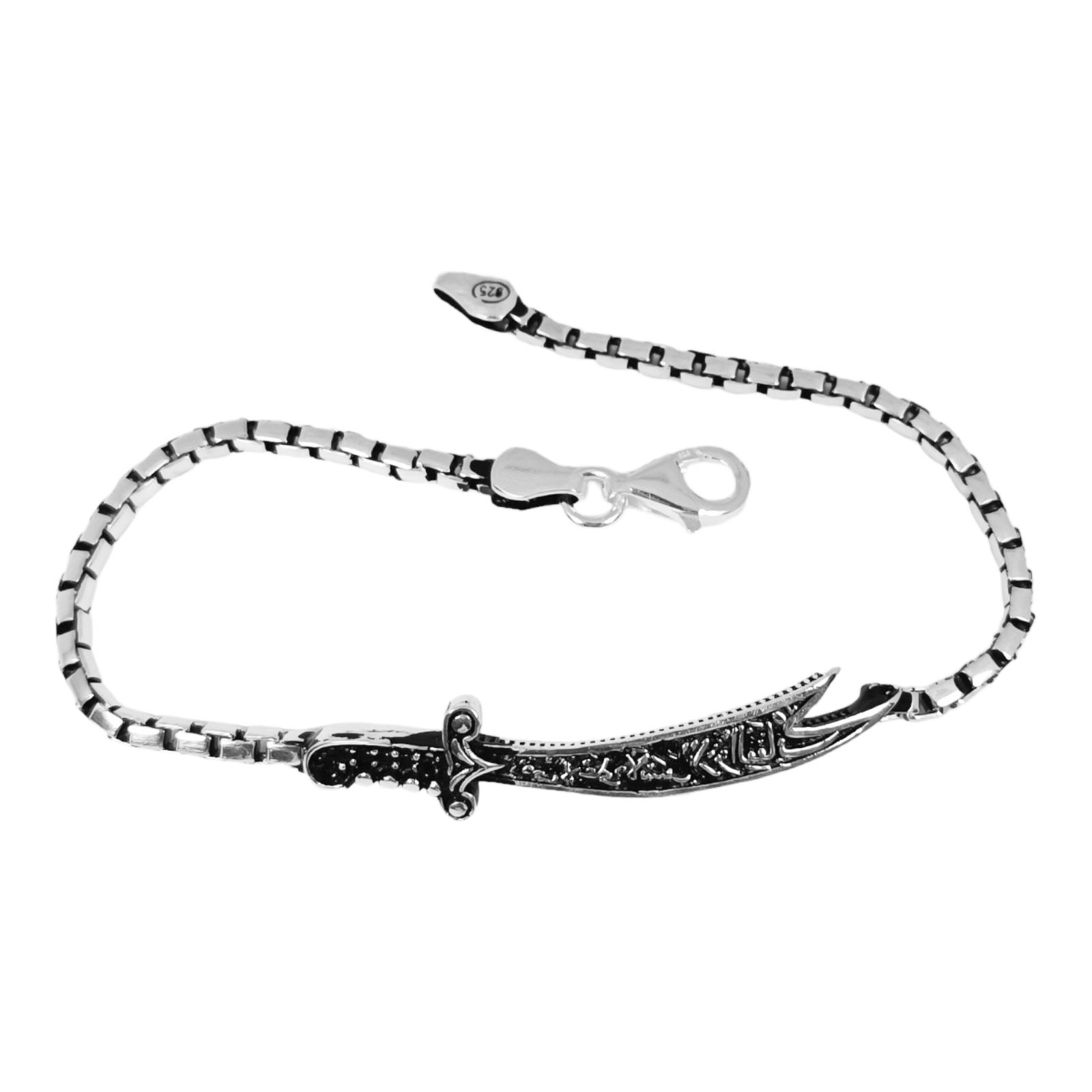 Bracelet argent \'Thorgal\' argenté vieilli - 19 cm 42x8 mm (épée zulfikar) - [S0906]