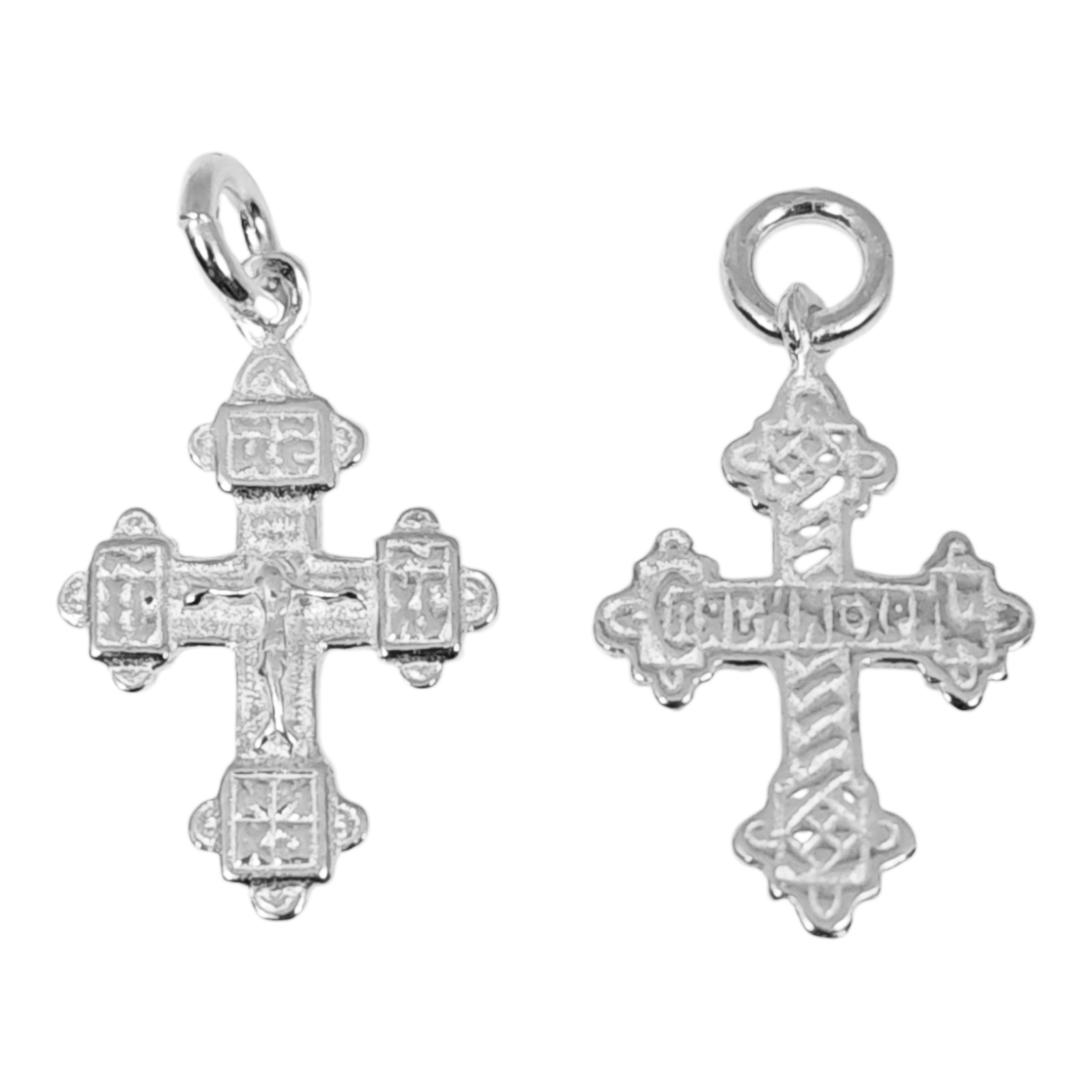 Pendentif Argent \'Crucifix\' argenté (orthodoxe) - 17x13 mm - [S1243]