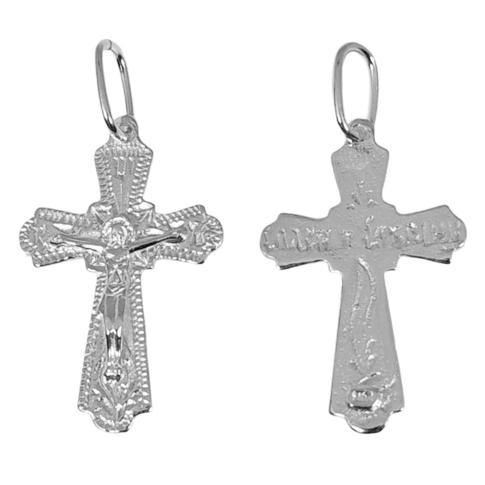 Pendentif Argent \'Crucifix\' argenté (orthodoxe) - 23x15 mm - [S1245]