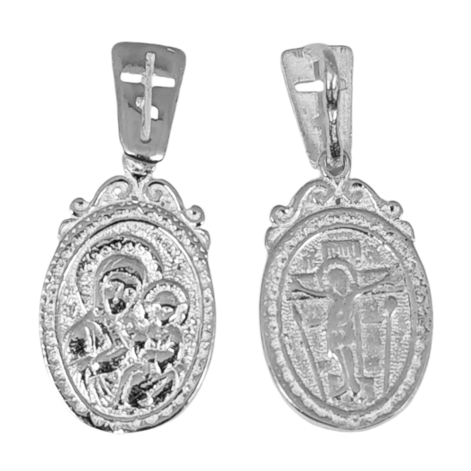 Pendentif Argent artisanal \'Vierge Marie\' argenté (orthodoxe) - 18x12 mm - [S1247]