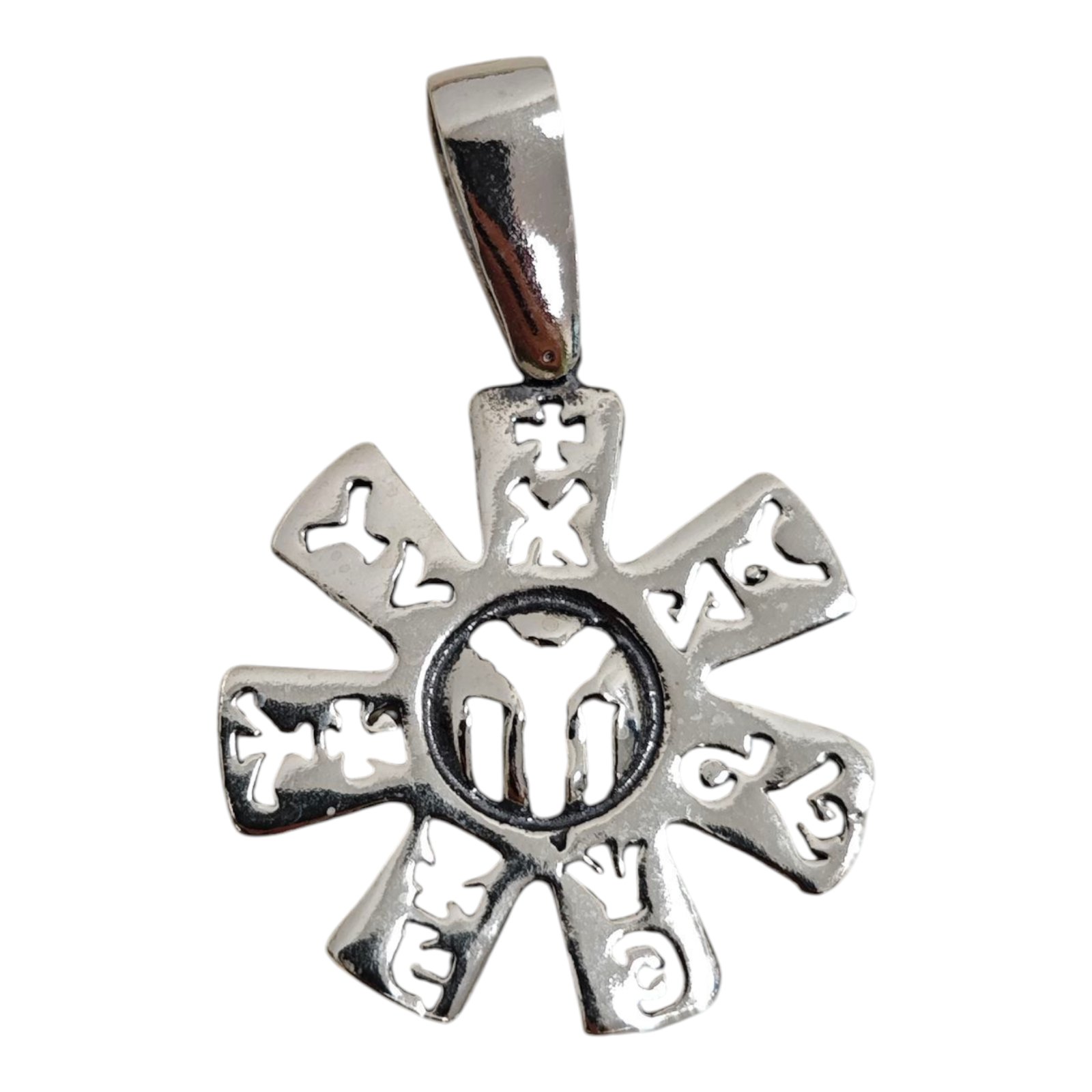 Pendentif Argent \'Rosette de Pliska\' argenté - 28 mm - [S1713]