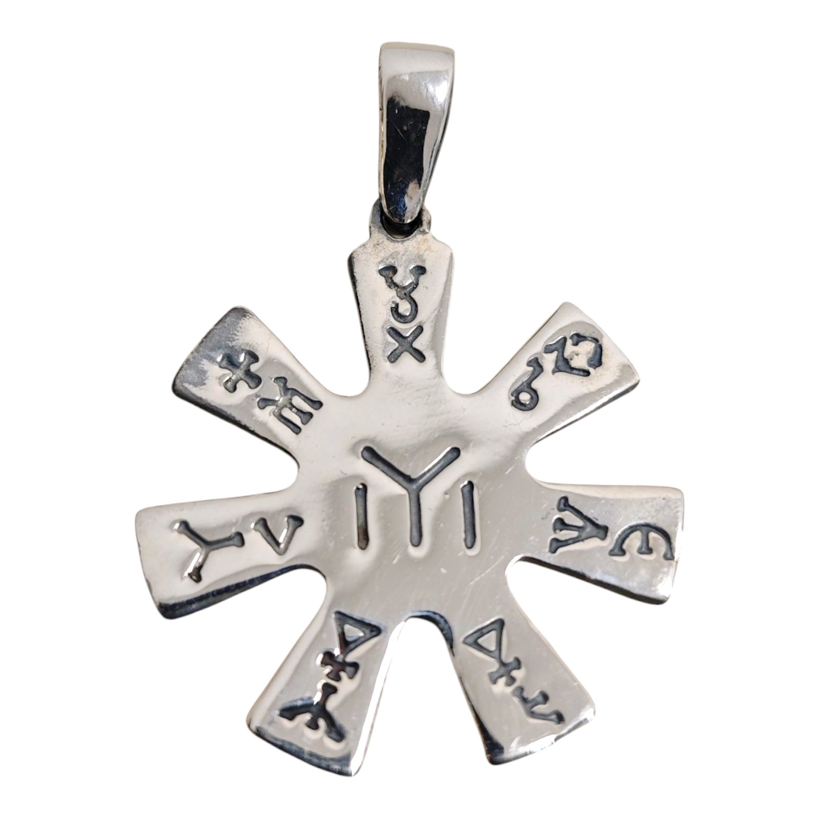 Pendentif Argent \'Rosette de Pliska\' argenté - 4 cm - [S1790]
