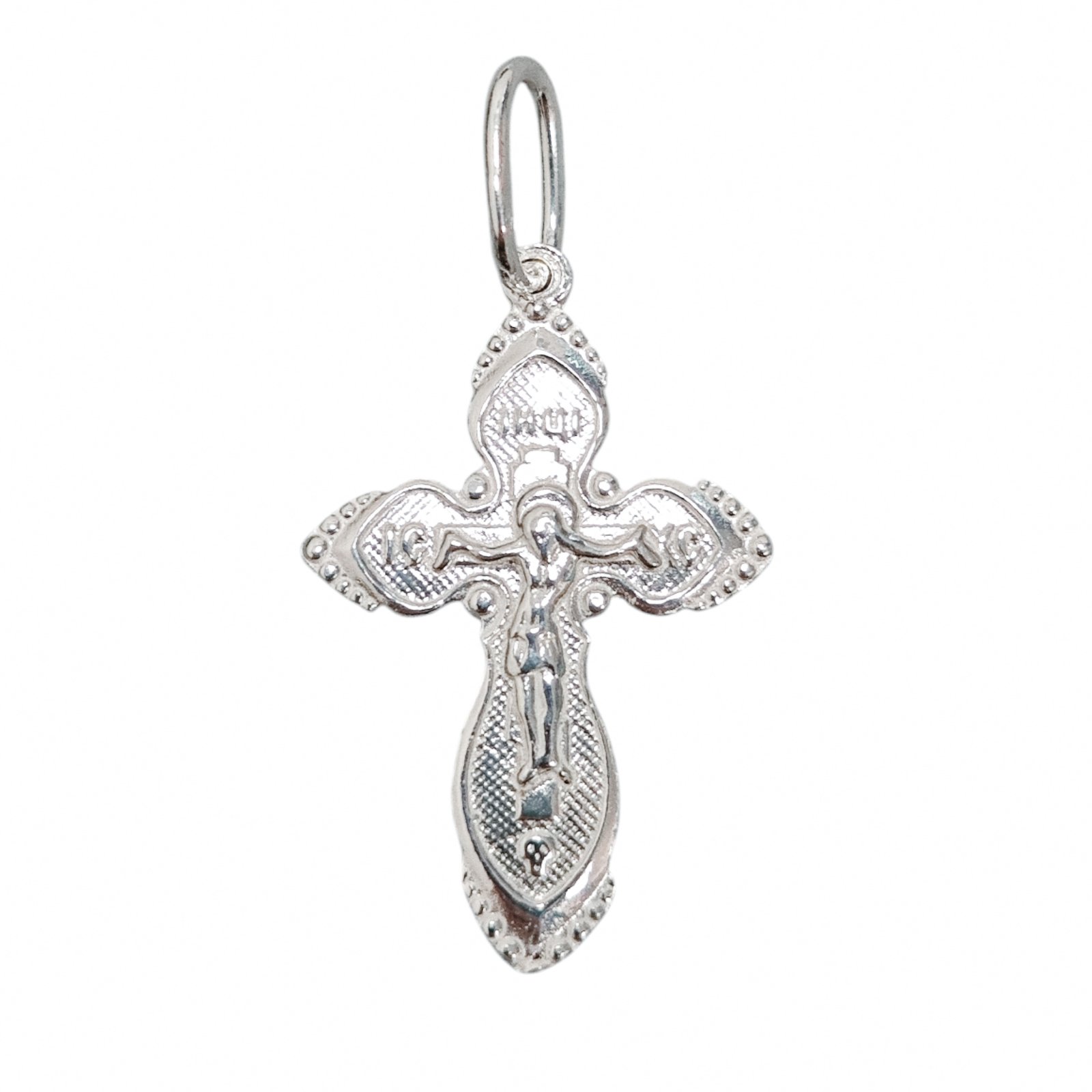 Pendentif Argent artisanal \'Crucifix\' argenté (orthodoxe) - 23x17 mm - [S2020]