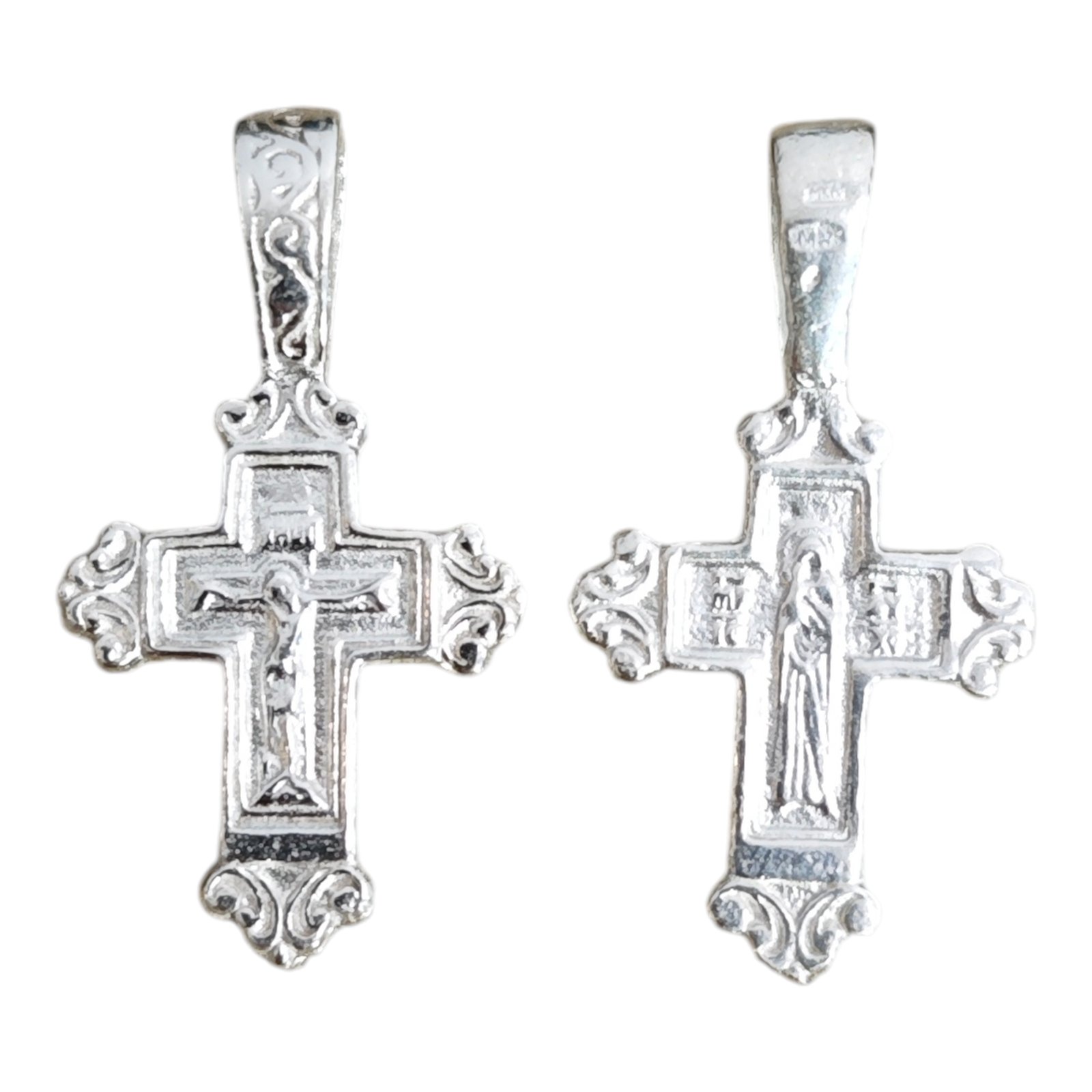 Pendentif Argent \'Croix Orthodoxe\' argenté - 16x15 mm - [S2023]