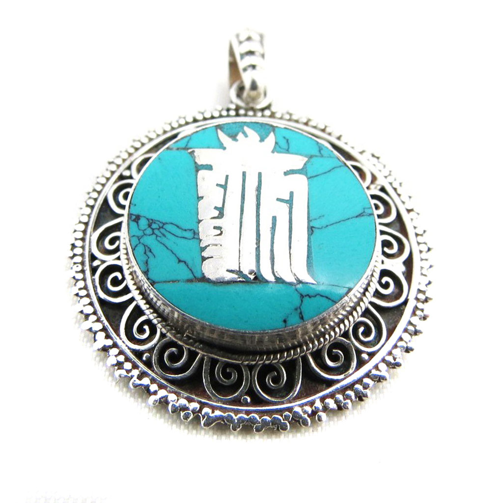 Pendentif Argent \'Hatari\' Turquoise  - [J3932]