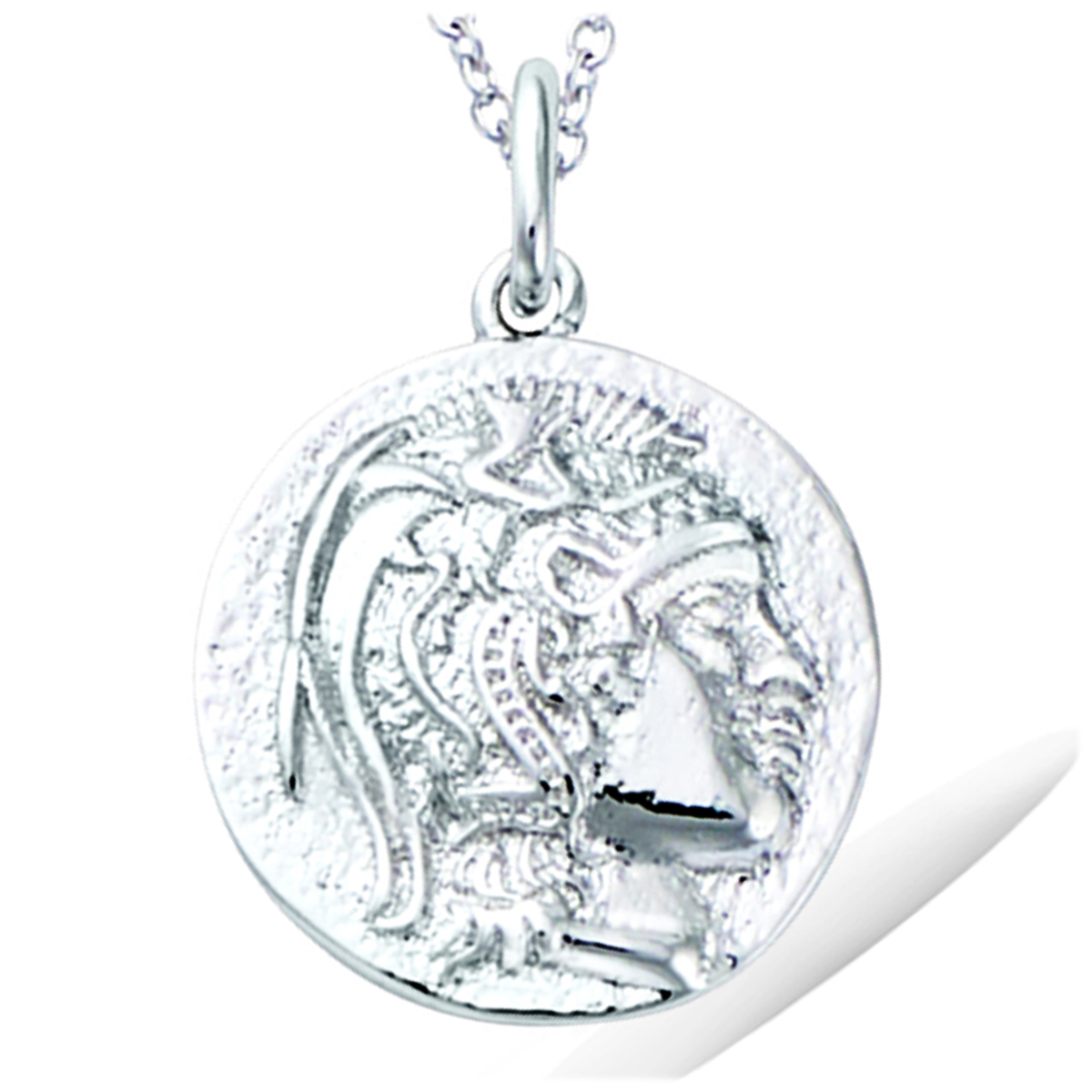 Pendentif argent \'Grèce Antique\' argenté (rhodié) - 17x18 mm (chevalier) - [R1673]