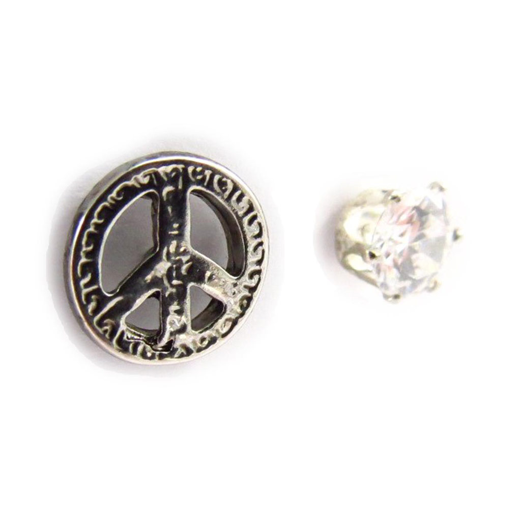 Boucles dissymétriques \'Peace\'  - [J6251]