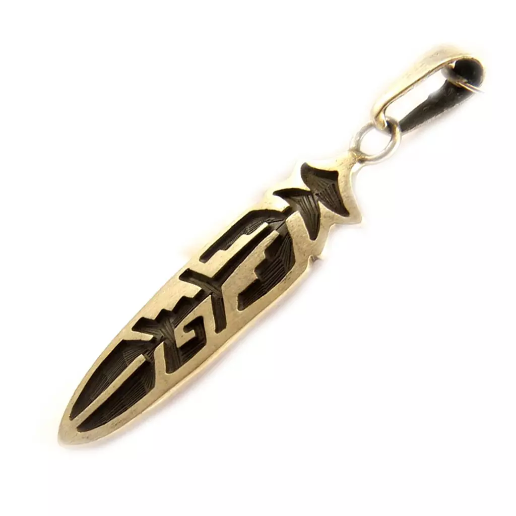 les trésors de lily Pendentif Argent 'Hopi' [L4466]
