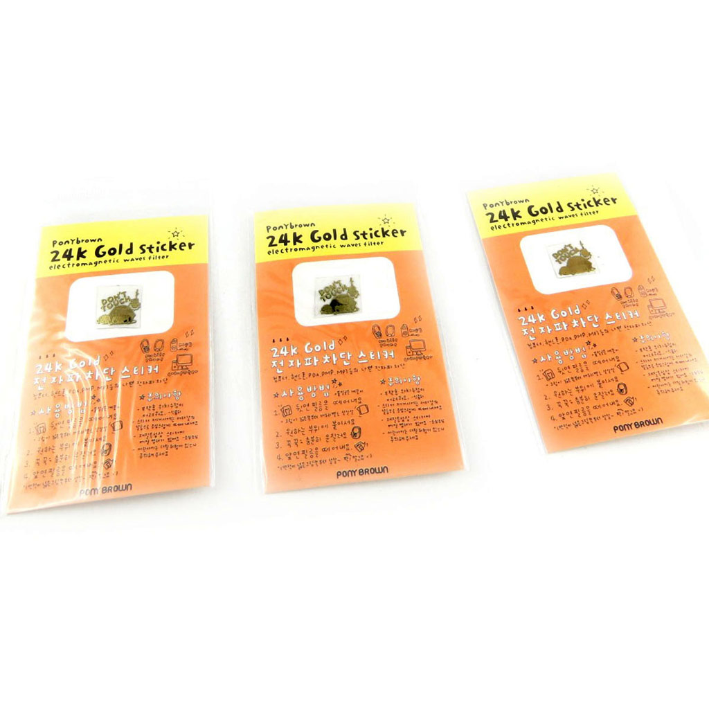Set de 3 stickers \'Don\'t Touch\' doré - [K9791]