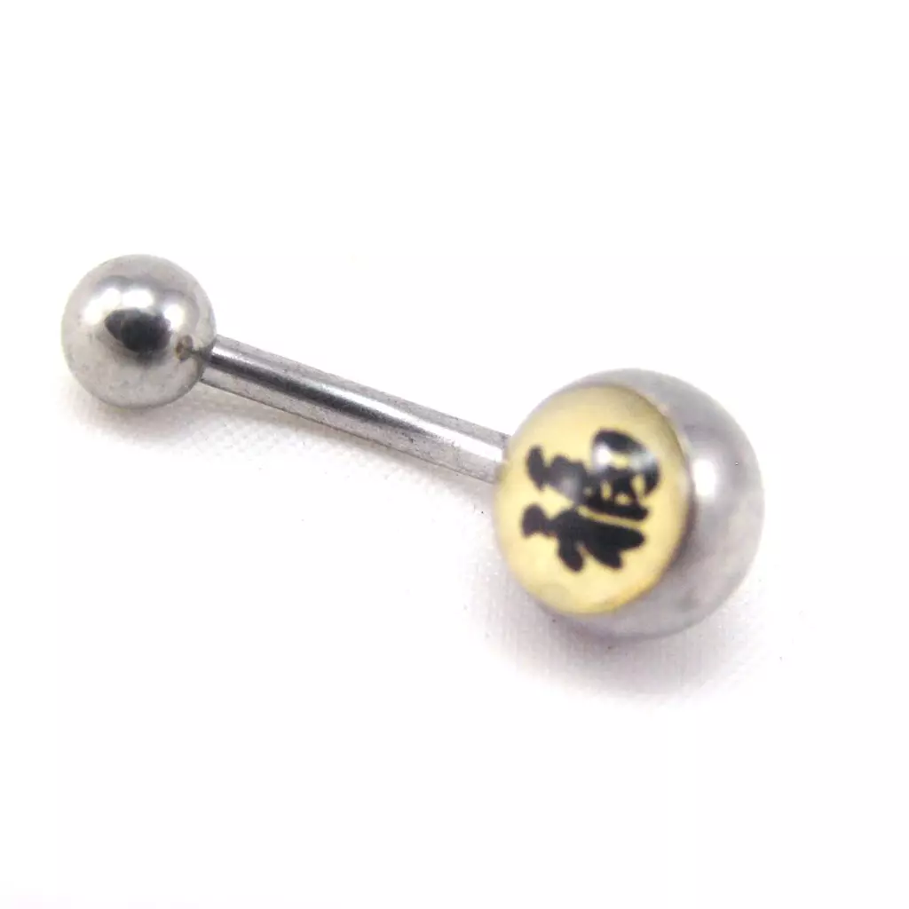 les trésors de lily Body Piercing 'Mérite' [F2089]