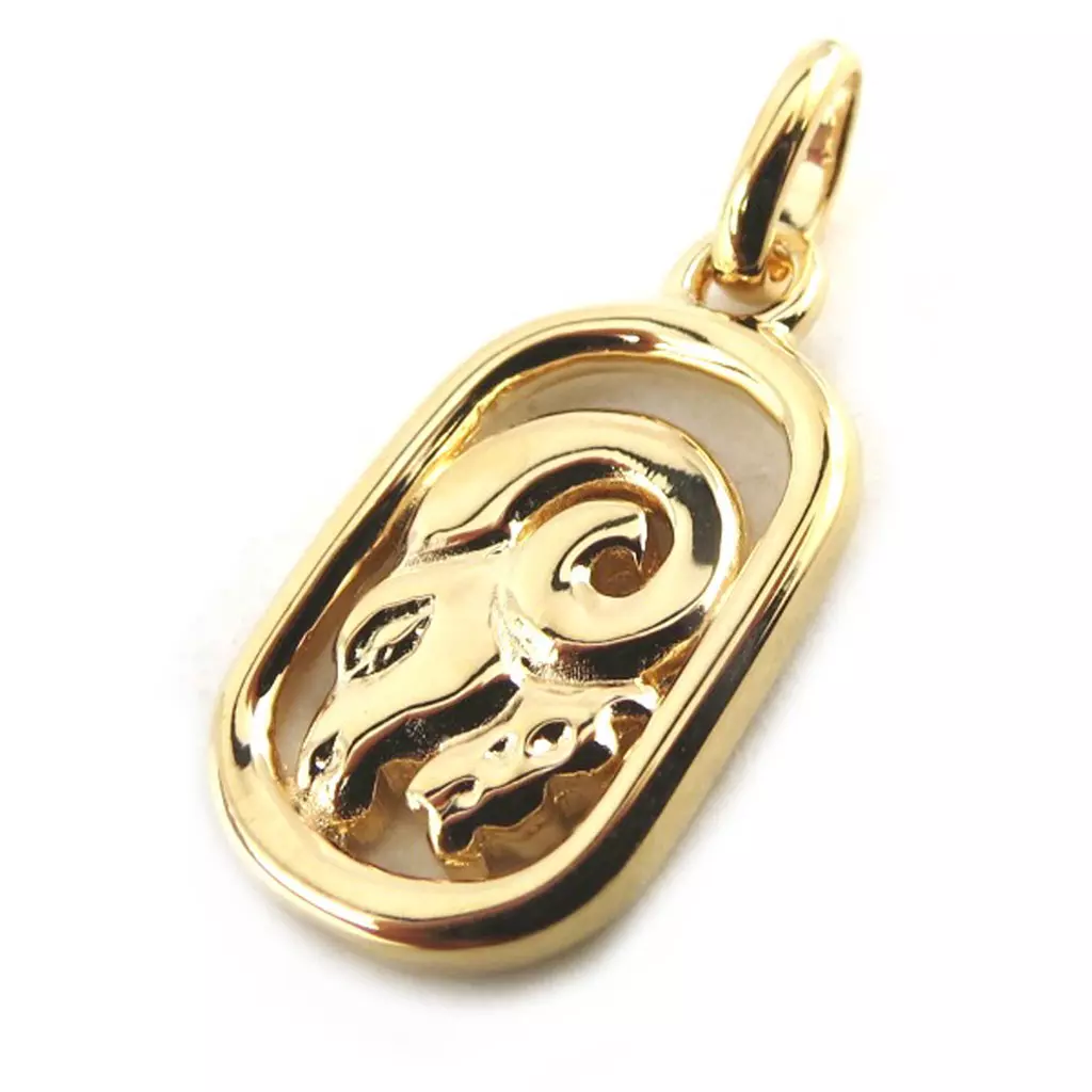 les trésors de lily Pendentif plaqué or 'Bélier' [N1877]