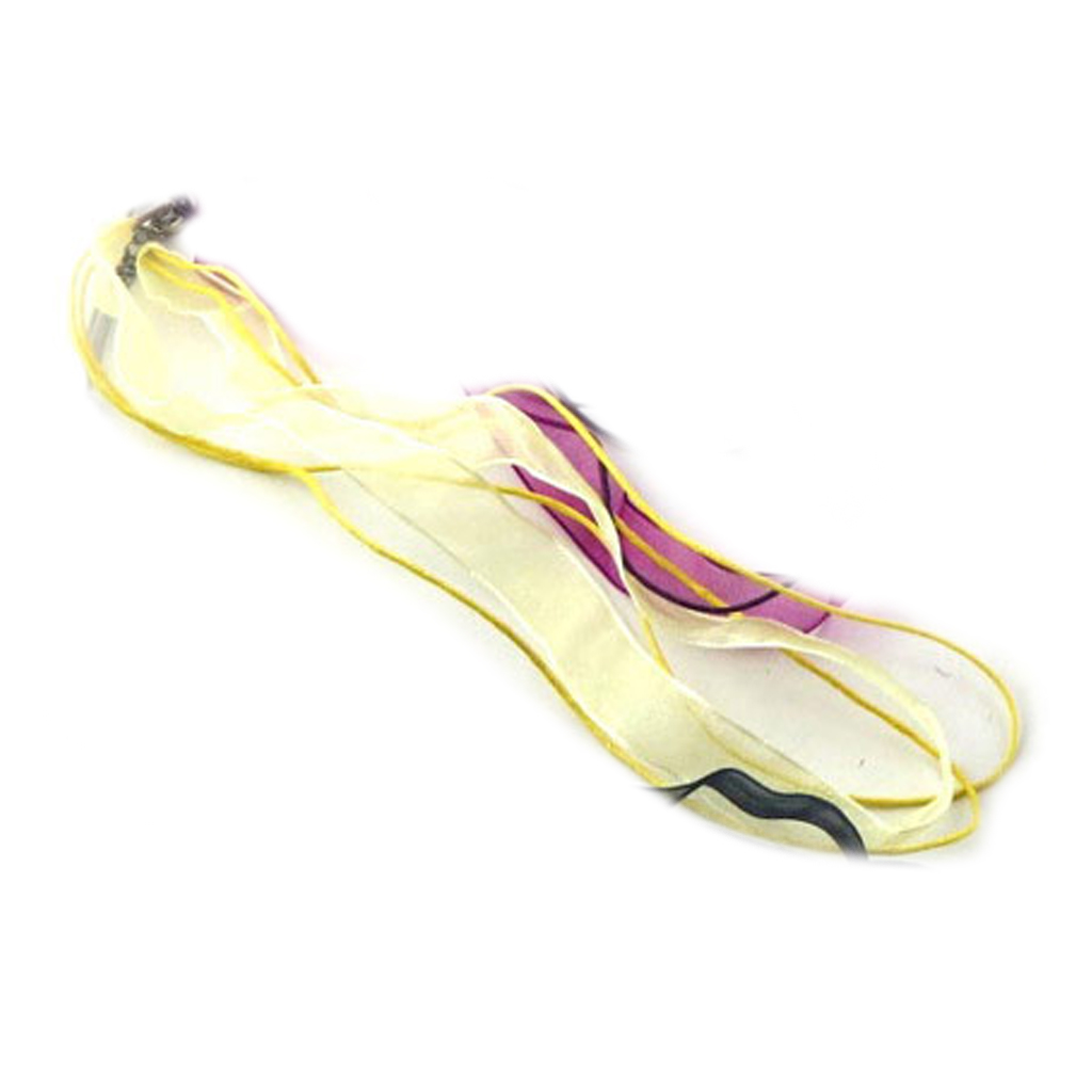 Cordon tulle \'Coloriage\' jaune - 45 cm 12 mm - [R5314]