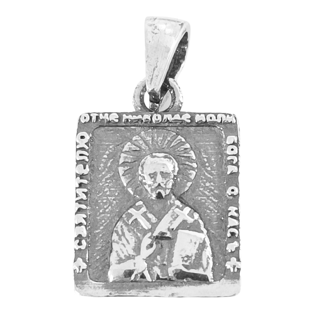 Pendentif Saint Nicolas Orthodoxe En Argent 925 Plaqué Or - Fait Main, Dimensions 3.3x2.3cm
