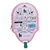 Batterie-et-electrode-enfant