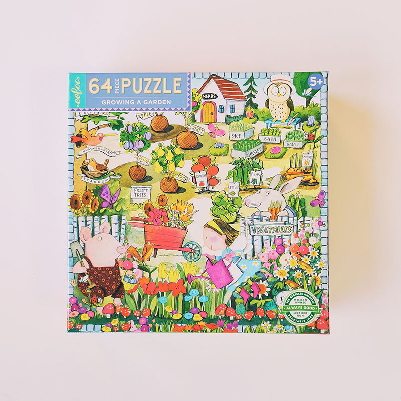 puzzle pour enfant 4 ans 64 pièces le jardin