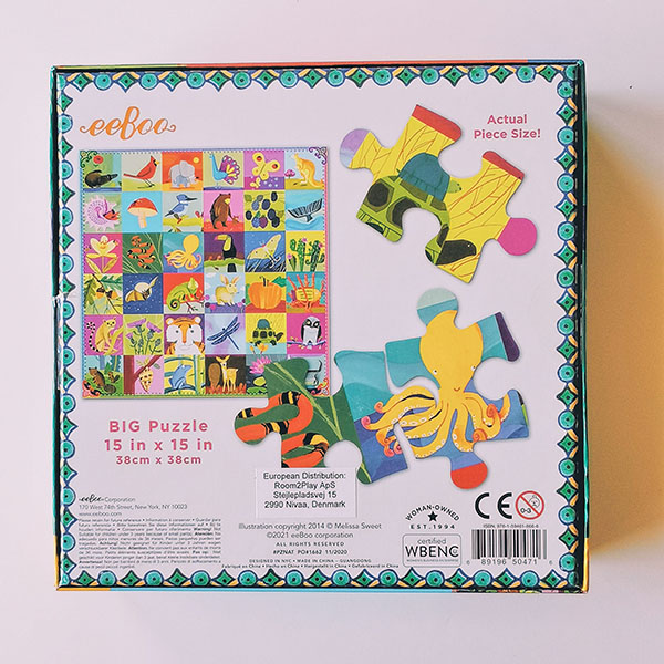 Puzzle 64 pièces le jardin 5 ans - Eeboo