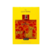Eau de toilette Le Roi Lion Nala (100ml)