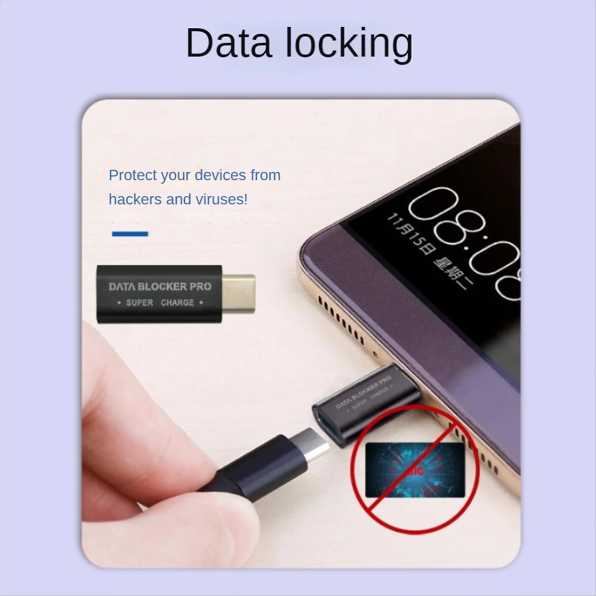 USB C DataBlocker