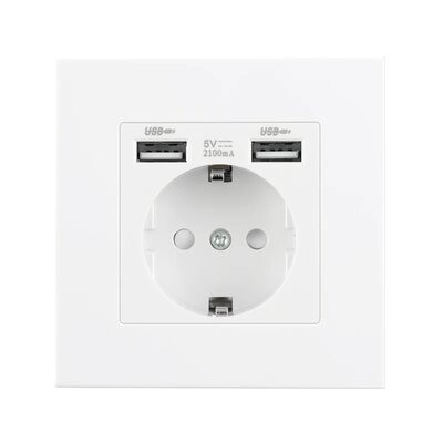 Prise murale microphone espion blanche avec deux ports USB