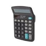 Caméra espion calculatrice