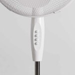 Ventilateur caméra espion 2026