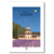 provence abbaye de sénanque etsy