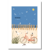 wissant parc etsy