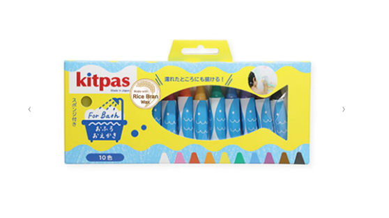 Kitpas Crayons de couleur pour le bain - Lot de 10