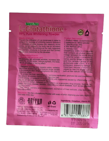 POUDRE L-GLUTATHIONE +POUDRE BLANCHISSANTE PURE A 99% ANTI TACHE ,ANTI  TACHE 20GR - POUDRE ECLAIRCISSANT