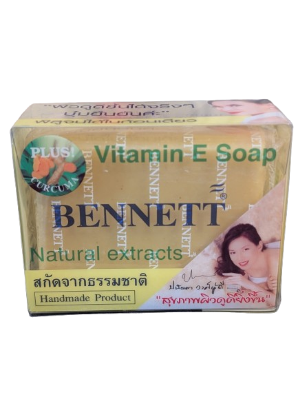 G GLOW SAVON VITAMINE ULTRA BLANCHISSANT ANTI IMPERFECTION