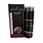 PXL_20241125_135911081.NIGHT-removebg-preview