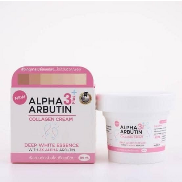Crème Visage Collagène & Acide Kojique - Ultra Éclaircissante, Anti-Âge, Anti-Imperfections 80ml