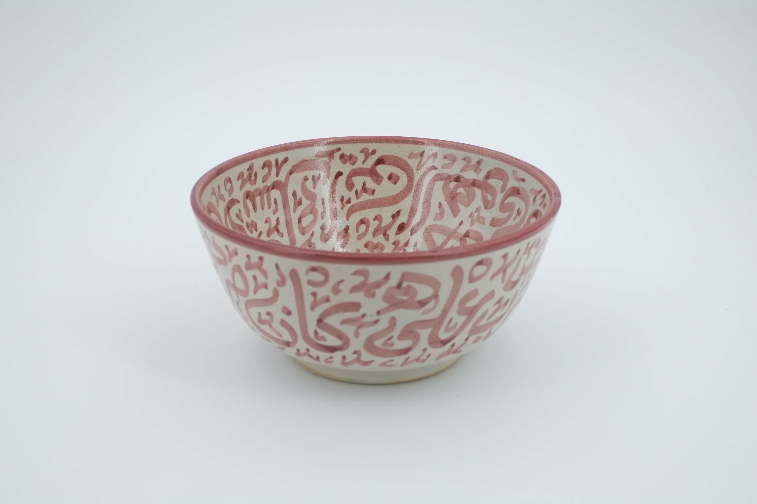 Saladier en céramique de Fès - Maroc - VENDU