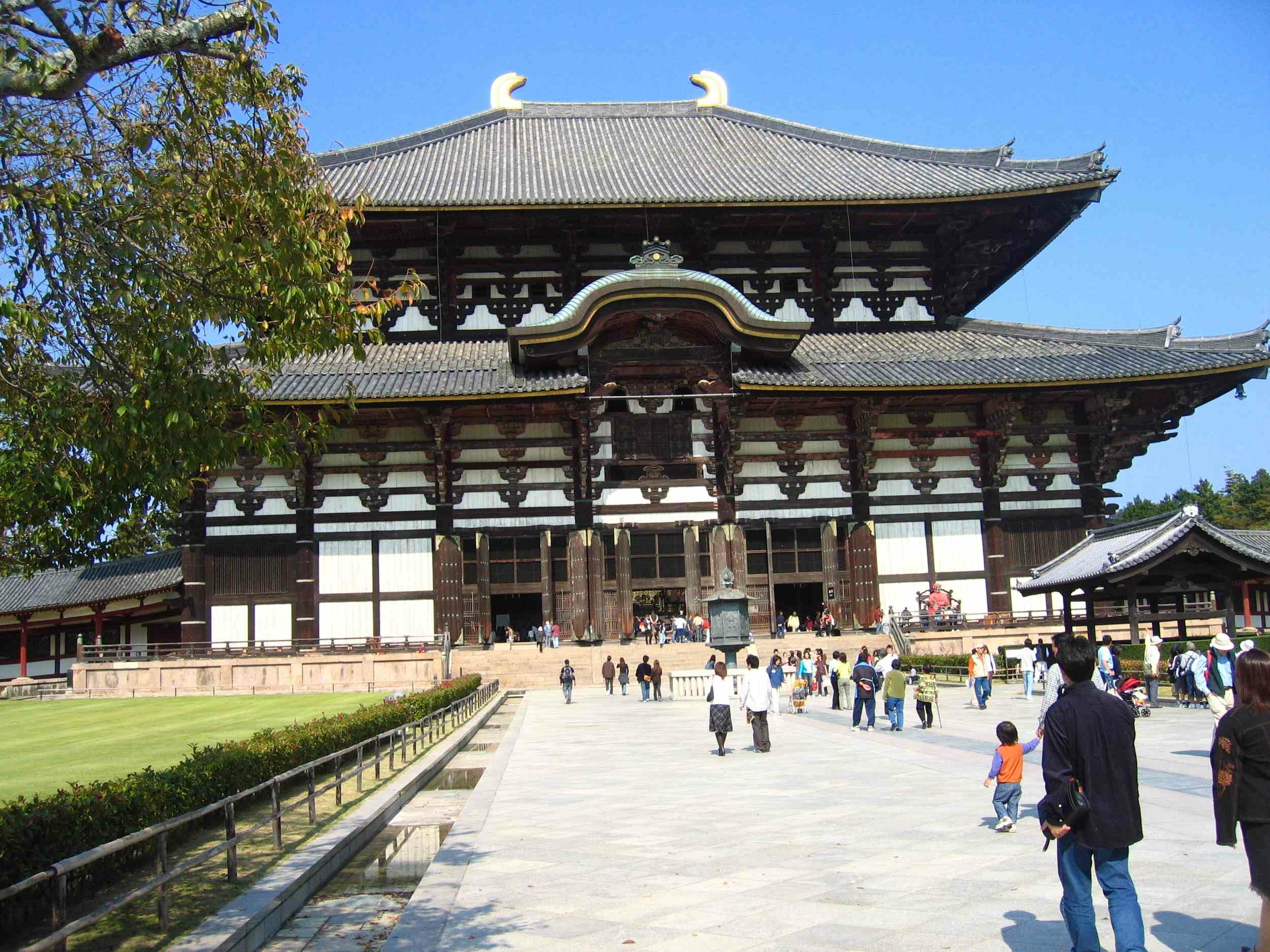 japon 1