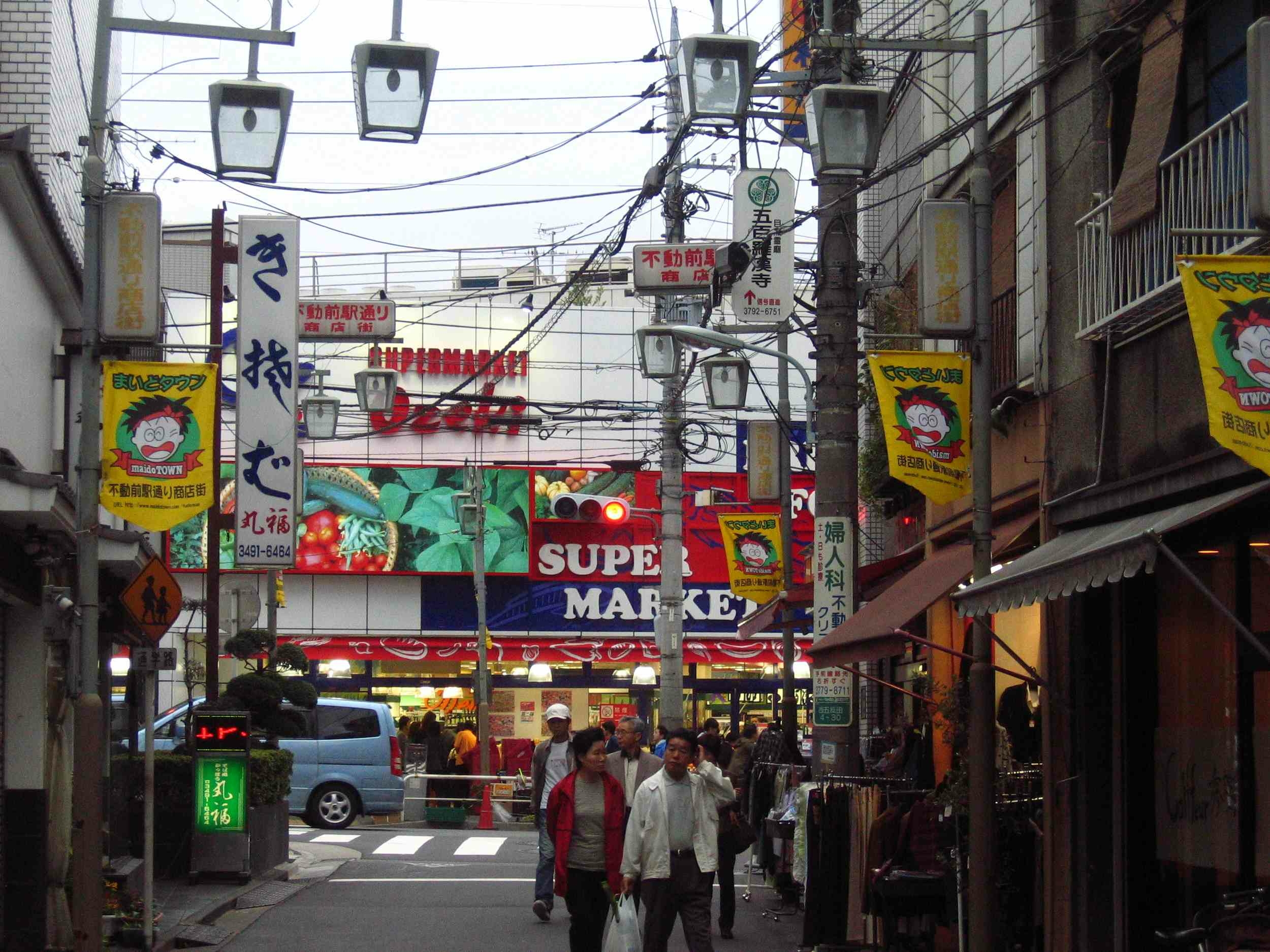 japon 5