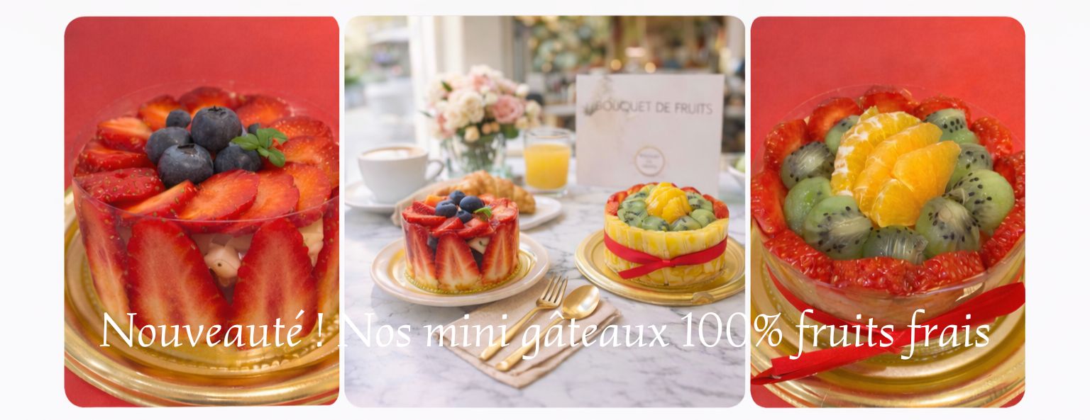 nouveaute nos mini gateaux 100 fruits frais