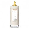 Biberon en verre borosilicaté Hevea 250 ml Ivoire avec tétine, bouchon et manchon en caoutchouc naturel