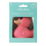 kawan-mini-rose-jouet-de-bain-hevea-caoutchouc-naturel