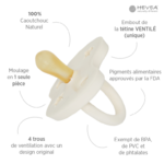 tetine-hevea-symetrique-milky-white