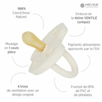 tetine-hevea-symetrique-milky-white