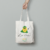 Tote (1)