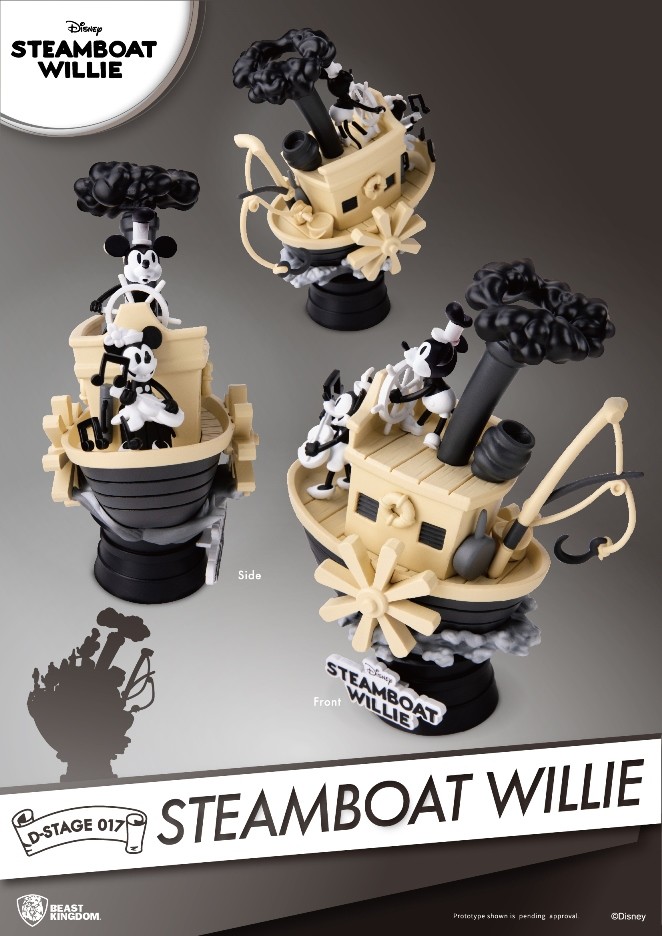 disney d-select mickey mouse steamboat willie