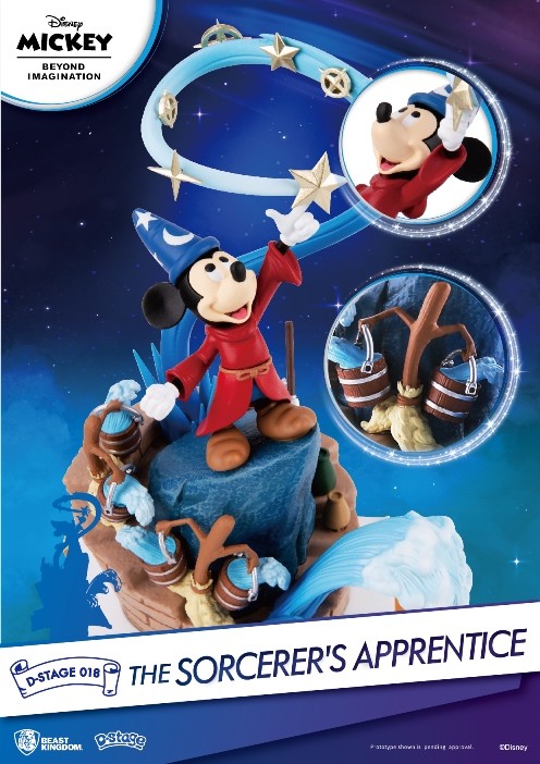 Disney- 90th Mickey Anniversary - Sorcerer's Apprentice Diorama
