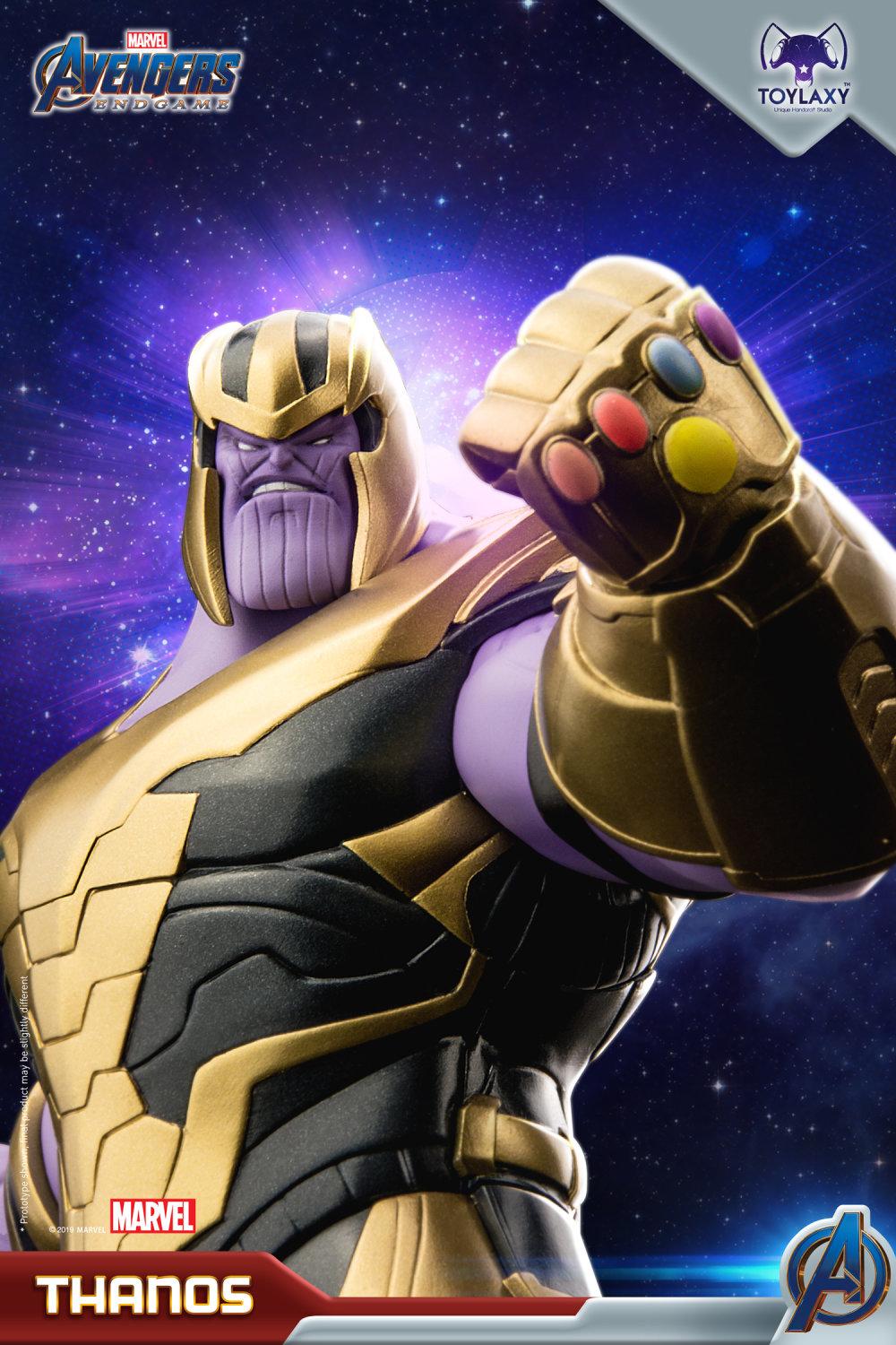 Marvel - Avengers : Figurine &quot;Thanos&quot; Premium le palais des goodies